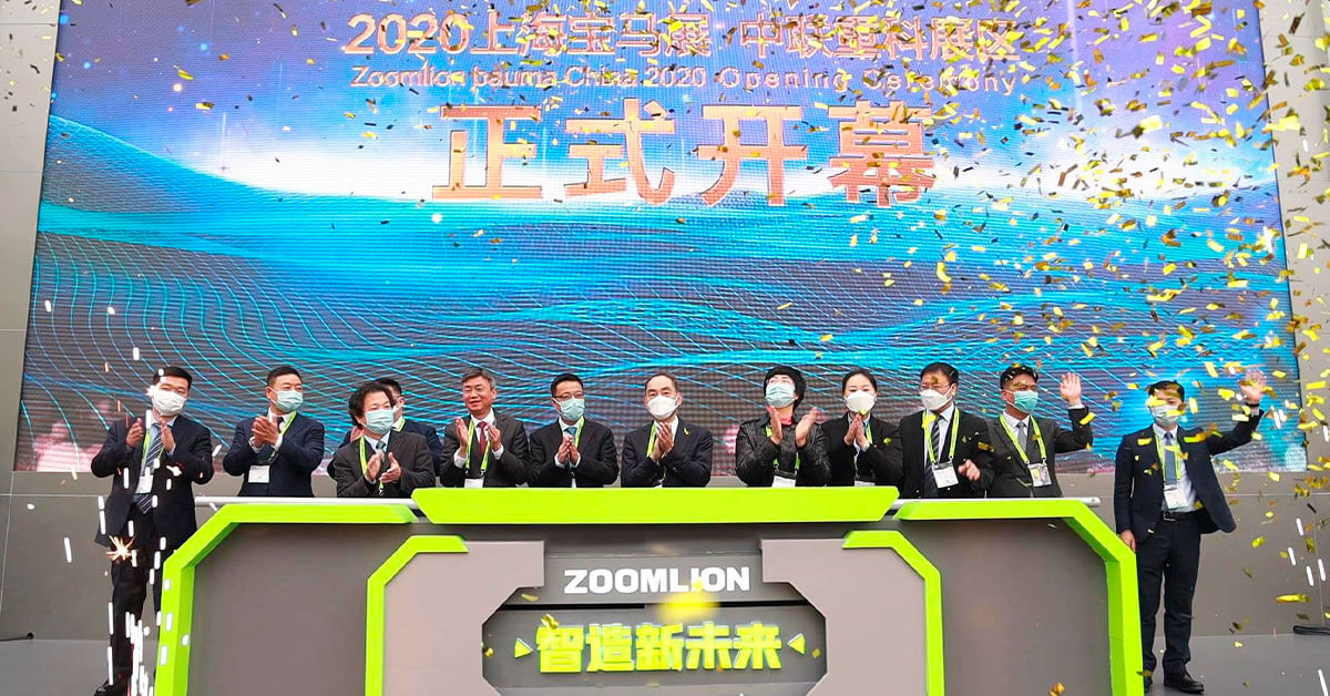 Carteira de Encomendas da Zoomlion Excedeu 9 Bilhões de RMB no Primeiro Dia Novos Produtos Completamente Inteligentes de Alta Tecnologia da Zoomlion Tornou-se o Ponto Quente em Bauma China 2020