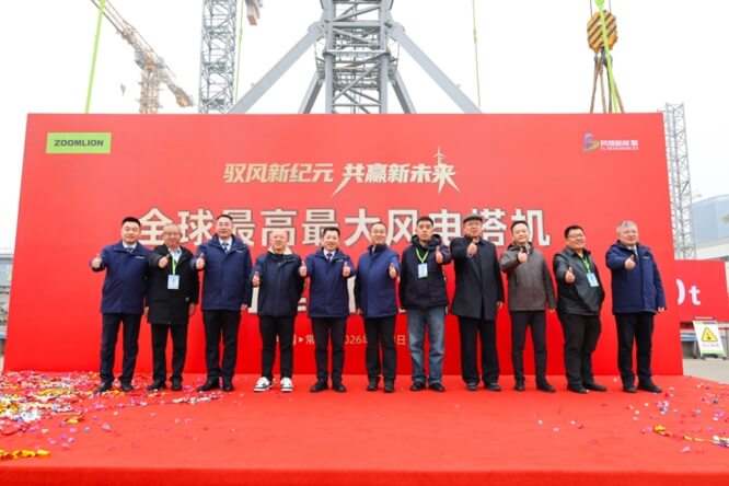 Featured image for “A Zoomlion Lançou o Maior e Mais Alto Guindaste de Torre para Energia Eólica do Mundo. Mais Uma “Primeira Mundial” Alcançada!”